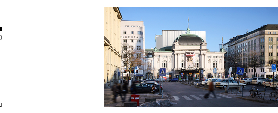 perspektive schauspielhaus in hamburg hachmannplatz
